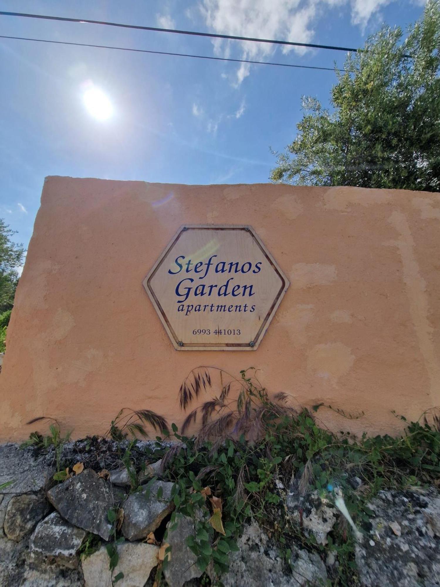 Stefanos Garden Διαμέρισμα Αρμένοι Εξωτερικό φωτογραφία